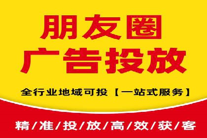 某企业通过搜索开户返点实现盈利增长